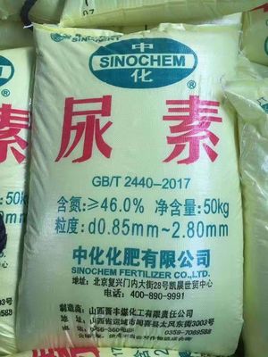 Pupuk urea dengan kandungan nitrogen lebih dari 46% untuk keperluan pertanian