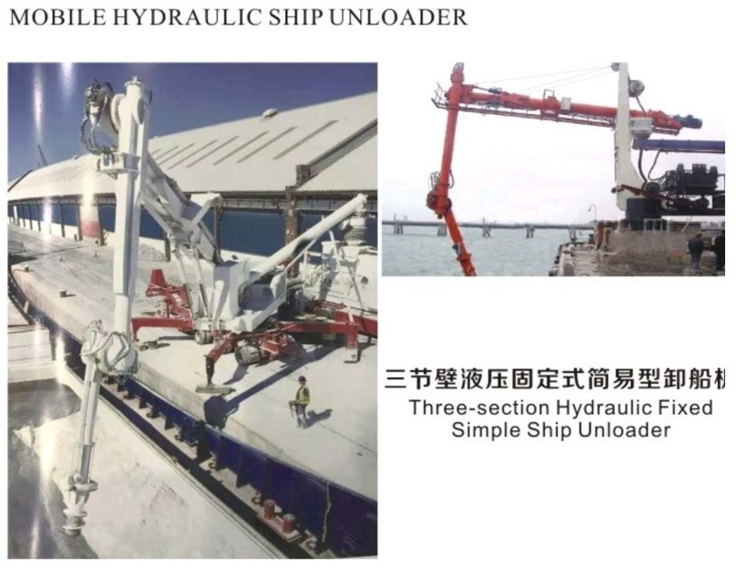 Sekrup yang dipasang di truk Type Ship Unloader untuk pembongkaran semen